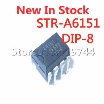 5 Шт./ЛОТ STR-A6151 A6151 DIP-8 DIP-7 ЖК-чип управления питанием В наличии Новый Оригинальный