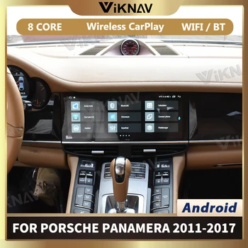 Автомобильный радиоприемник Android12 для Porsche Panamera 2011-2017 Мультимедийный плеер GPS 2 Din Головное устройство Carplay DSP радио навигация авто видео