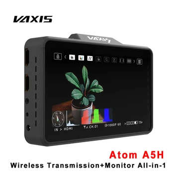 Монитор беспроводной передачи видео Vaxis Atom A5H all-in-1 Kit 5,5-дюймовый Монитор Беспроводной Передатчик Видеоизображения Приемник