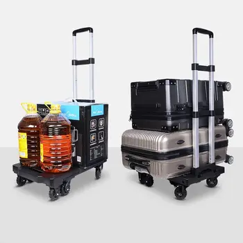 7-колесная складная тележка для багажа, легкая алюминиевая Складная Портативная Регулируемая складная тележка для путешествий за покупками