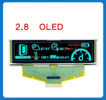 2,8-дюймовый OLED-дисплей с матрицей 256 * 64 точек, 30-контактный накопитель SSD1322UG-5664ALBDF01