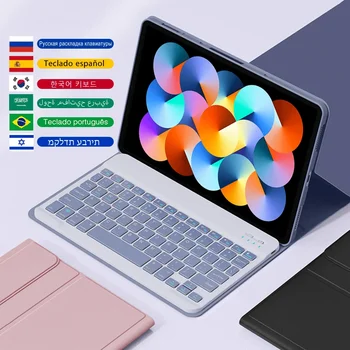 Для Redmi Pad Чехол-клавиатура для 2022 Xiaomi Redmi Pad 10,61-дюймовый чехол для планшета Bluetooth-совместимая клавиатура Redmi Pad Funda