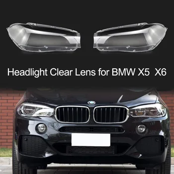 Для BMW X5 X6 E70 E71 2014-2018 Крышка Передней Фары Автомобиля Объектив Стеклянные Фары Прозрачный Абажур Лампы Оболочки Маски
