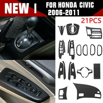 Практичные Прочные Высококачественные Новые наклейки для салона автомобиля Honda Civic 2006-2011 Комплект аксессуаров для интерьера 1 комплект
