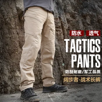 Мужские брюки в стиле милитари, водонепроницаемые камуфляжные тактические брюки, армейские вентиляторные походные охотничьи тренировочные уличные брюки с защитой от разрывов