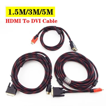 Совместимый с HDMI К кабелю DVI 3D 1080P HDTo DVI DVI-D 24 + 1 контактный кабель-адаптер для высокоскоростного HDTV, DVD-проектора, LCD HDTV