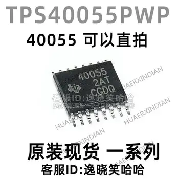 10ШТ Новый оригинальный 40055 TPS40055PWPR TPS40055PWP IC