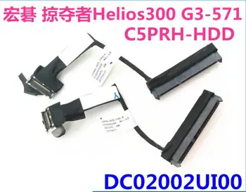 Новый оригинальный кабель жесткого диска для ACER Helios300 G3 571 g3-571 Драйвер жесткого диска Разъем жесткого диска C5PRH КАБЕЛЬ жесткого ДИСКА DC02002UI00
