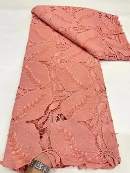Гипюровая кружевная ткань 5 ярдов в Нигерийском стиле 2023, высококачественный молочный шелк, французская сетчатая ткань, материал для пошива платья для женщин