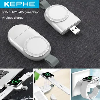 Портативное Беспроводное Зарядное Устройство KEPHE для iWatch 5 4 Зарядная Док-станция USB-Кабель для Зарядного устройства Apple Watch Series 5 4 3 2 1
