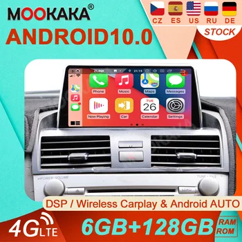 Android 10,0 8 Core 6 + 128 Г Carplay Для Toyota Camry Aurion 2007-2012 Автомобильный GPS-Навигатор Мультимедийный Плеер Авто Стерео Головное Устройство