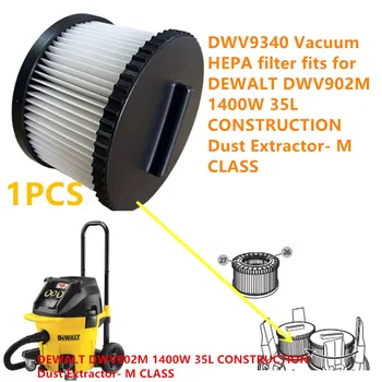 1 шт Вакуумный HEPA-фильтр DWV9340 подходит для Строительного Пылесоса DEWALT DWV902M 1400 Вт 35Л- КЛАСС M