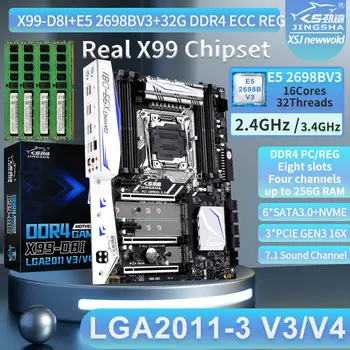 Комплект материнской платы JINGSHA X99-D8I E5 2698BV3 Процессор DDR4 4*8 = 32 ГБ оперативной памяти Четыре канала LGA2011-3 NVME WIFI M.2 комплект xeon x99