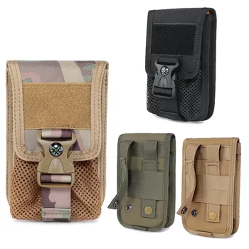 Наружная тактическая сумка Штурмовой боевой камуфляжный пакет, тактическая сумка для мобильного телефона Molle