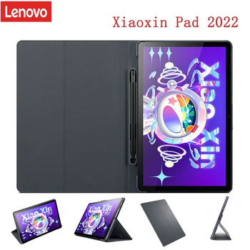 100% Оригинальный Защитный чехол Lenovo Только для Xiaoxin Pad 2022 с 10,6-дюймовой многоугольной поддержкой Smart Stay Предпочтительный материал