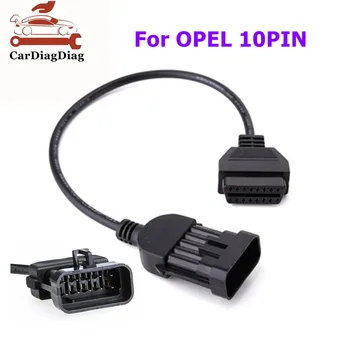 Для Opel 10Pin OBD OBDII Удлинительный кабель Подходит Для Vauxhall/Opel OPCOM Диагностический адаптер Для Opel 10-Контактный к OBDII 16-Контактный разъем