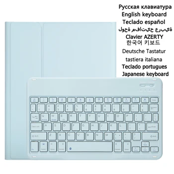 Чехол Funda для Galaxy Tab S6 Lite Case Новый Стиль Клавиатуры для Samsung Tab Galaxy S6 Lite Чехол для Клавиатуры Корейский Испанский Русский
