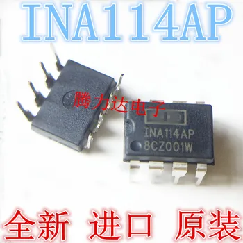 100% Новый и оригинальный INA114AP, INA114 DIP-8 операционных усилителей, 1 МГц