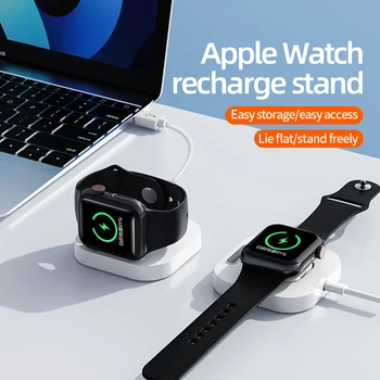 Быстрое складное беспроводное зарядное устройство на магнитной основе для Apple Watch iWatch 8 7 6 5 SE 4 3 2 Портативная зарядная станция для Apple Watch