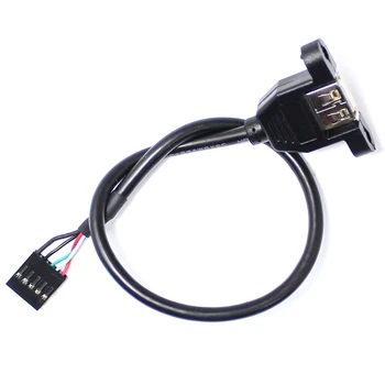 5-контактный USB-кабель Dupont-to 2.54, материнская плата компьютера, встроенная в оболочку